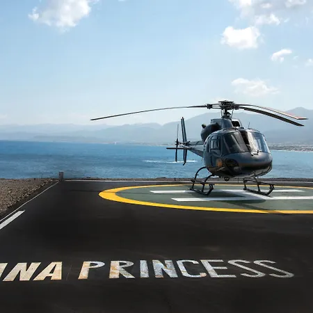 Nana Princess 5* Hersonissos (Crete)